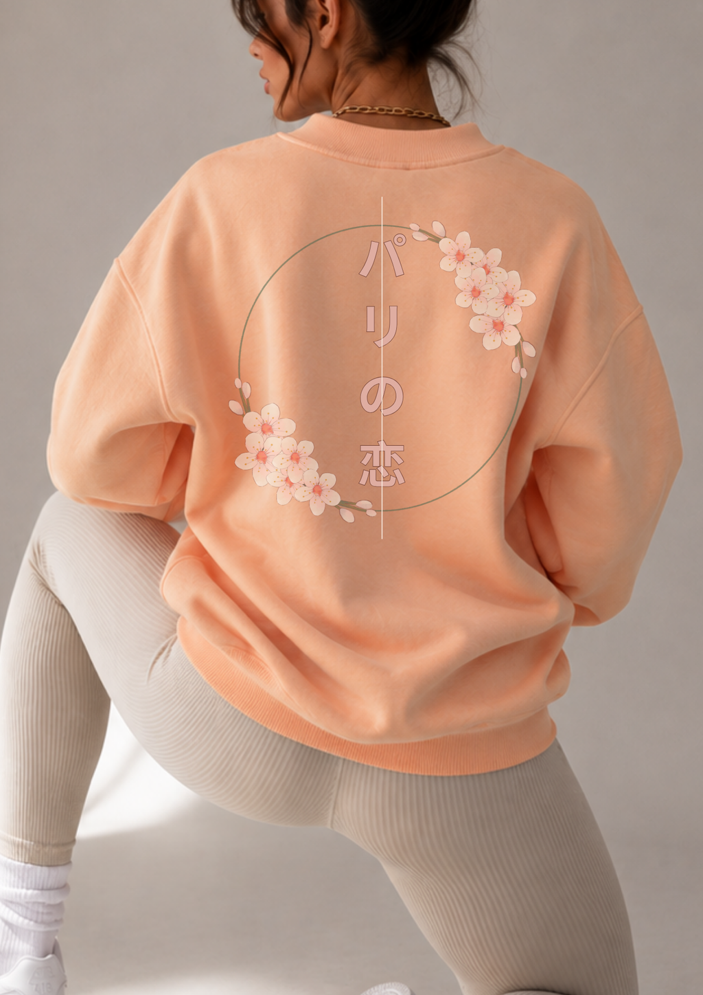 Oversized Apricot Crewneck Sweatshirt