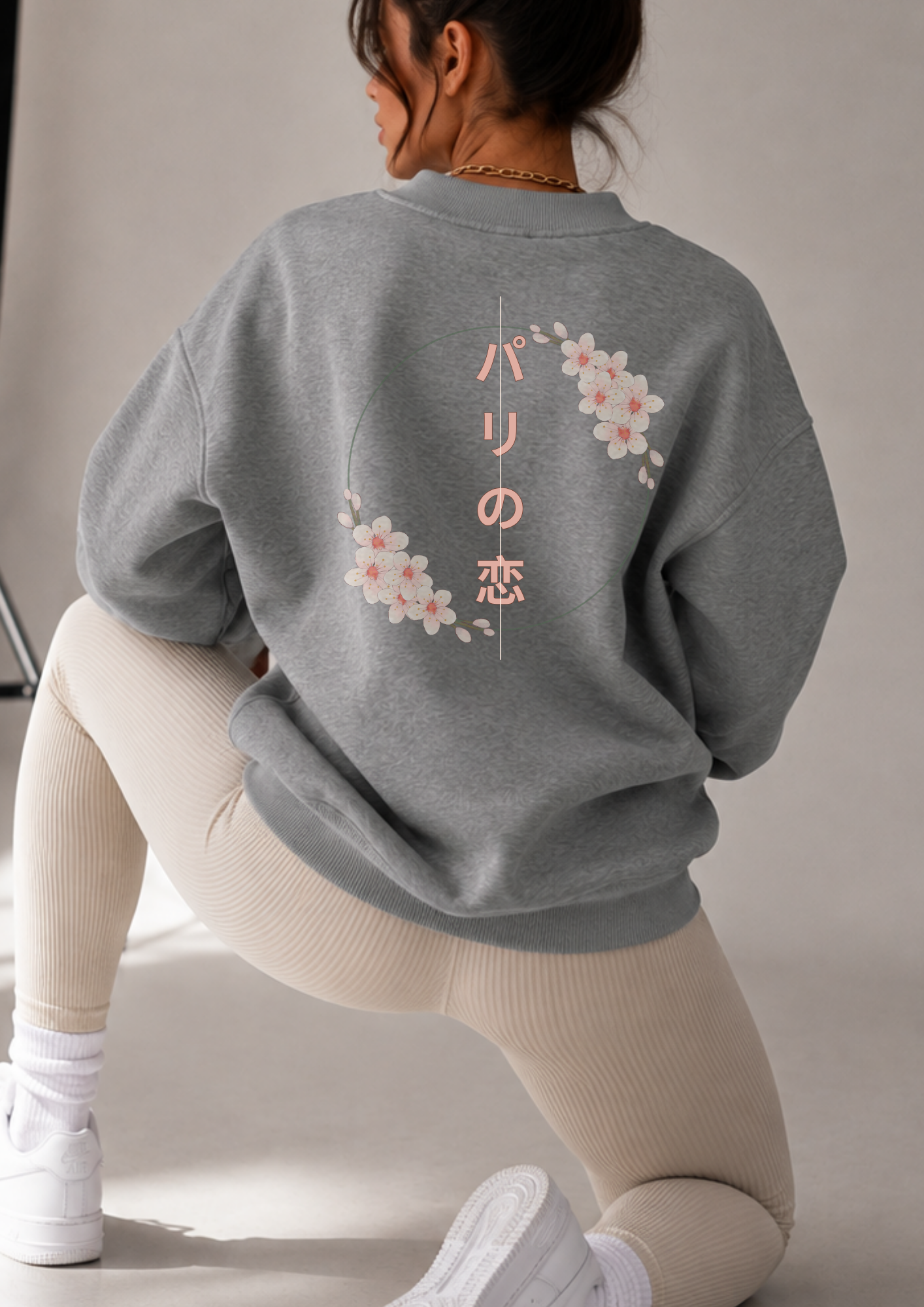 Oversized Grey Crewneck Sweatshirt